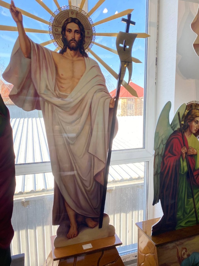 Învierea (piramidă)