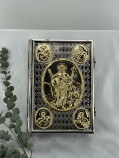 Evanghelie de altar (în limba slavonă bisericească) 28х20х7,5 cm