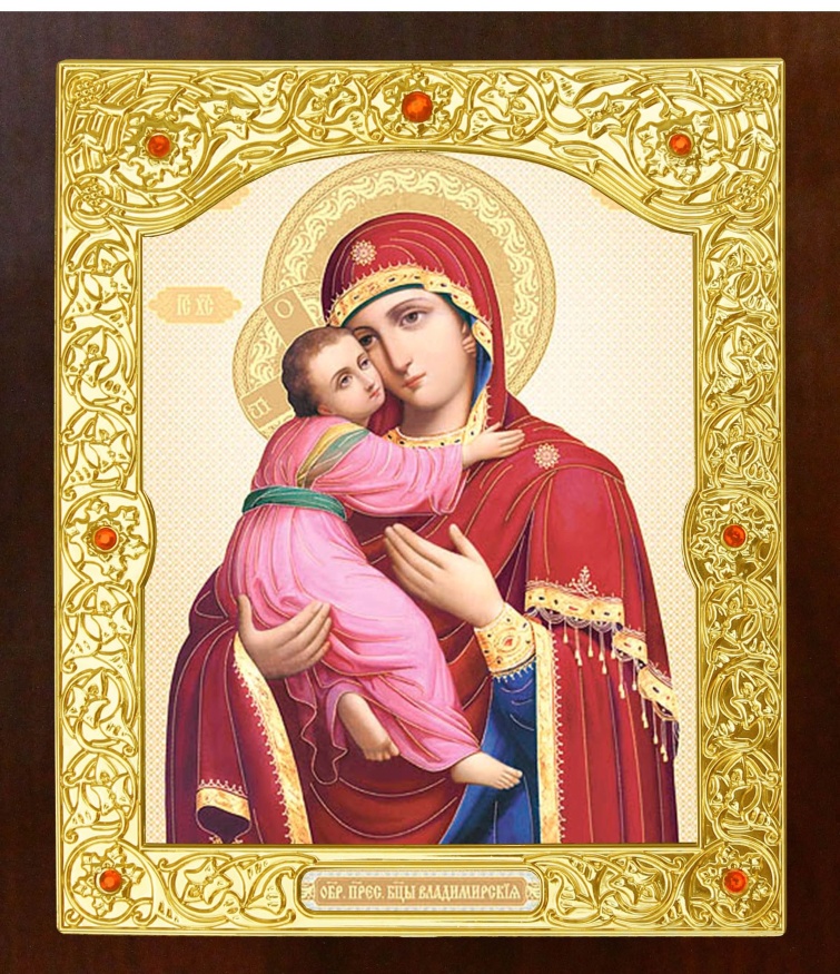 Icoana Maicii Domnului: „Vladimirskaia”