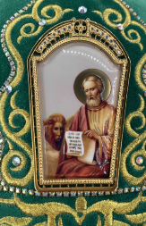 Митра «Купол»