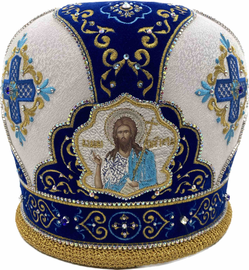 Митра «Александровская»