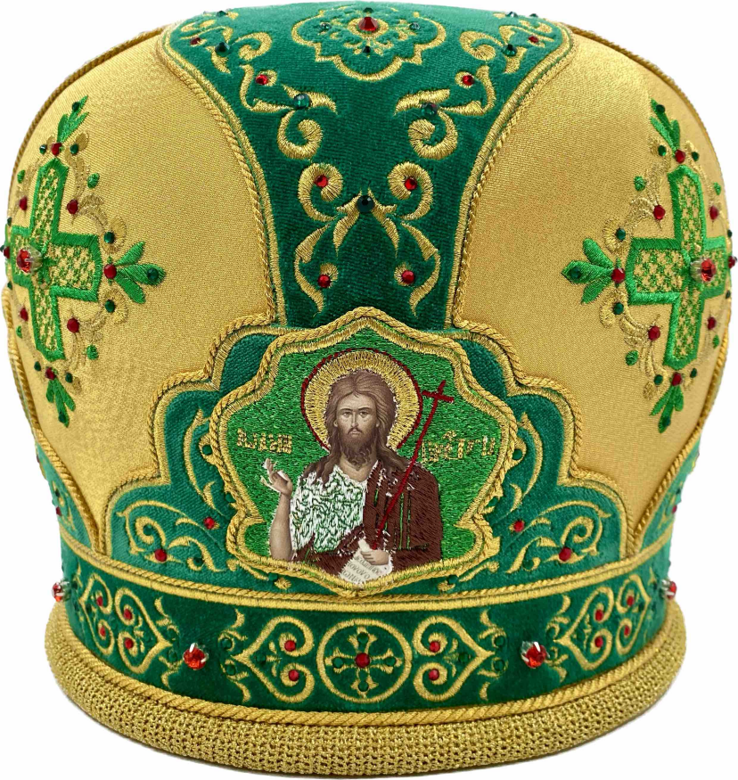 Митра «Александровская»