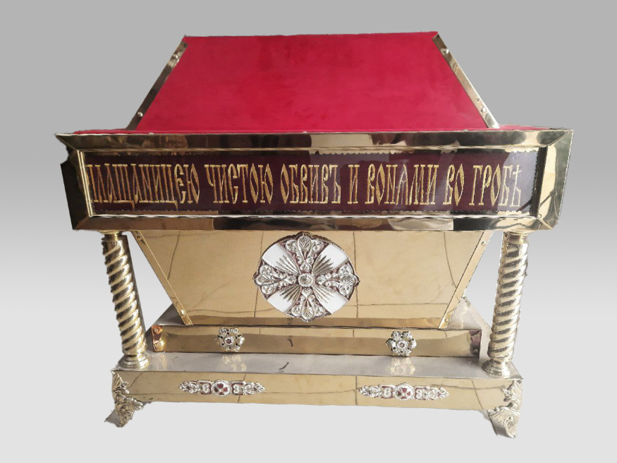 Гроб Господа Спасителя (славянский) 103×51 см