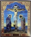 Икона "Голгофа" 24х20 см