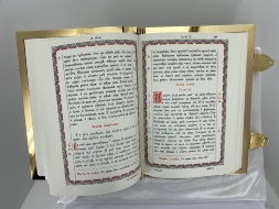 Евангелие напрестольное, 42,5×30 см на церковнославянском языке