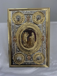 Евангелие напрестольное, 42,5×30 см на церковнославянском языке