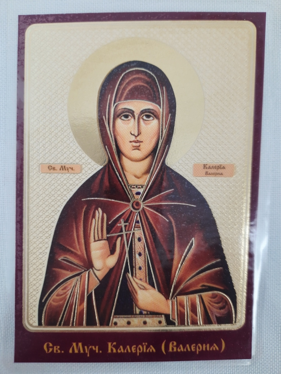 Ламинированная икона святой мученицы Валерии (Киевская Русь)