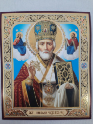 Икона святителя Николая Чудотворца (Великий Мир Ликийский)