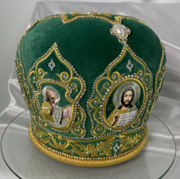 Митра «Купол»