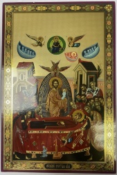 Икона Успения Пресвятой Богородицы 30х20 см