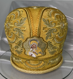 Митра "Вифания"