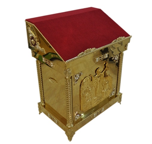 Аналой центральный (Воскресение), 90×60 см, (Высота 116–94 см)