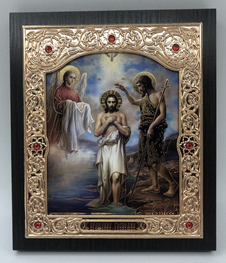 Икона Крещения Господня 15х18