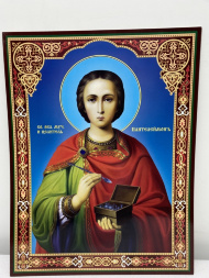 Киот с литографиями Двунадесятых Праздников 37,5×31 см