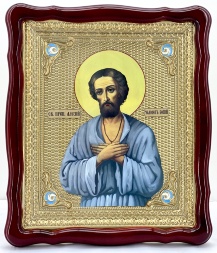 Икона святого преподобного Алексия, человека Божия 48х42 см