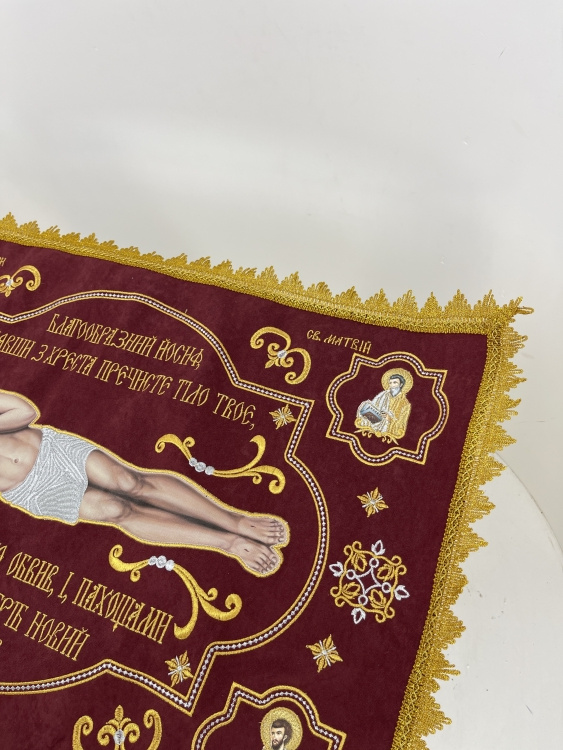 Плащаница Спасителя 70х50 см (на русском языке) ткань алоба, вышивка «Напрестольная», Спаситель академического стиля
