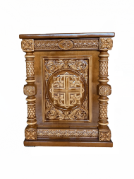 Звісно, надайте, будь ласка, сам текст або назву товару українською мовою для перекладу.