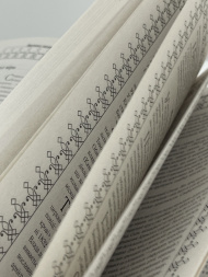 Великая Православная Энциклопедия