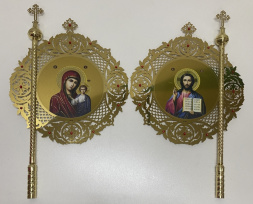 Хоругви металлические, (круглые, сетка) пара 92×54 см