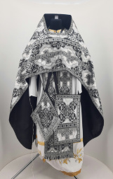 Облачение священника