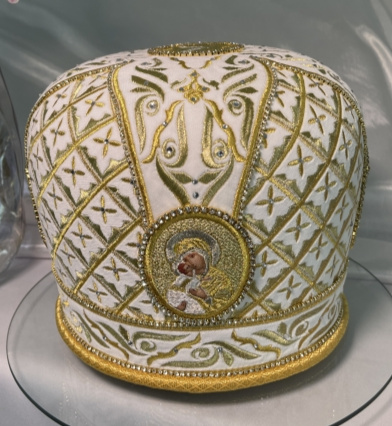 Митра «Византийская»