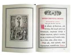 Будь ласка, надайте текст для перекладу.
