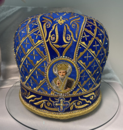 Митра «Византийская»