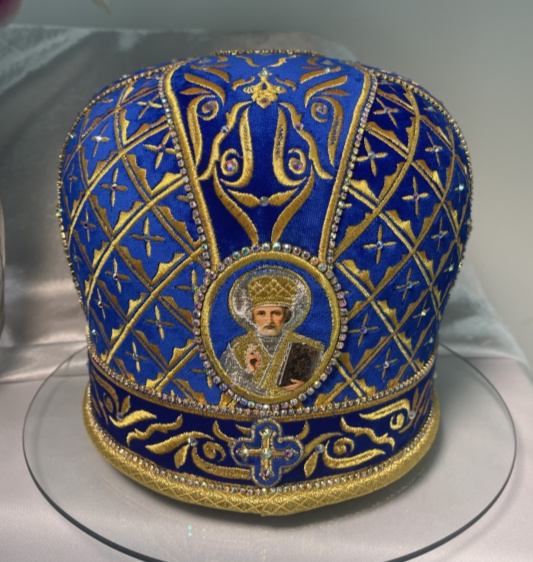 Митра «Византийская»