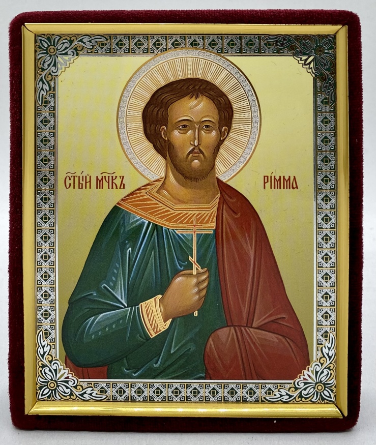 Икона святого мученика Риммы 15х12