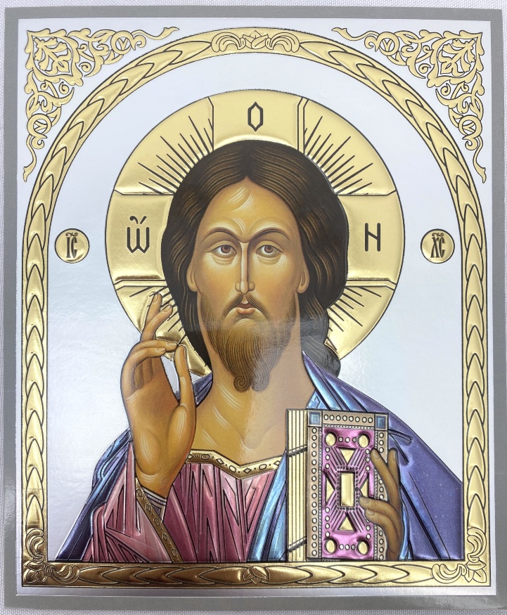 Икона Спаситель (Византия) (арка) 18х15