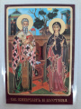 Ламинированная икона святого мученика Киприана и Иустины