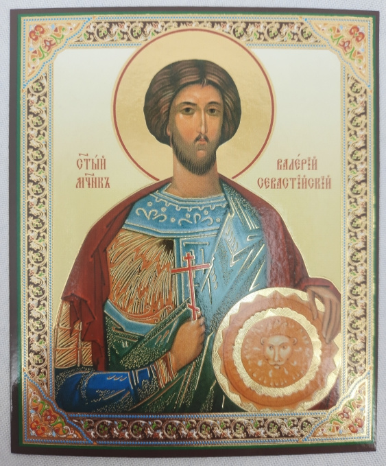 Икона святого мученика Валерия Севастийского