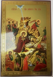 Икона Рождество Христово 30×20 см