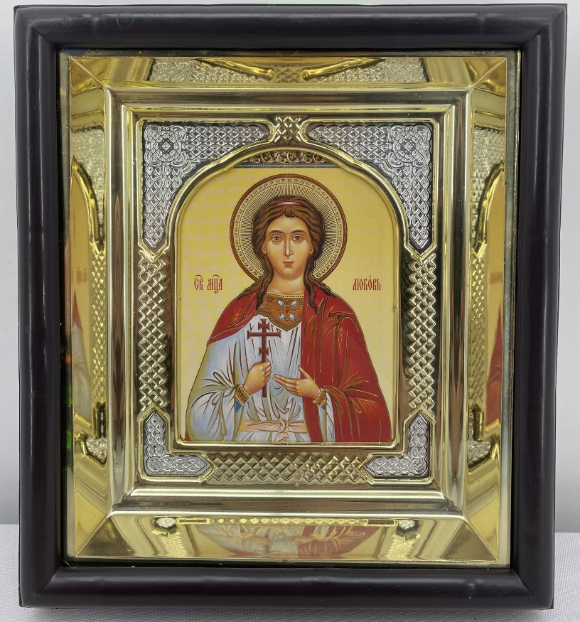 Икона святой мученицы Любови
