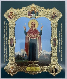 Икона Богородицы «Нерушимая стена»