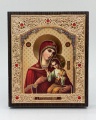 Икона Божией Матери «Иерусалимская» 11×13