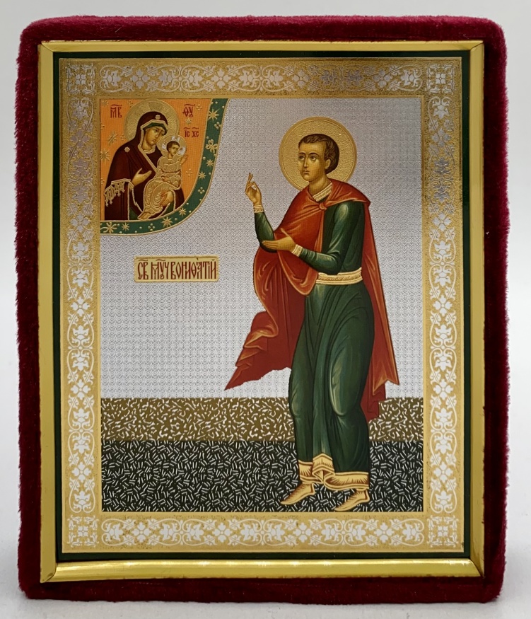 Икона святого мученика Вонифатия Римского 15х12