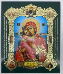 Икона Божией Матери «Владимирская»
