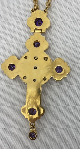 Звісно, будь ласка, надайте текст для перекладу.