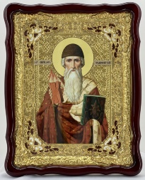 Икона святителя Спиридона Тримифунтского 62х49