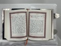 Евангелие напрестольное (на церковнославянском языке) 28х22х7 см