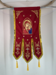 Хоругви вышитые (пара), вышивка "звезда"