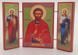 Складень святого мученика Евгения