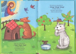 Слава Богу! Х32605 — это точное наименование товара, его необходимо сохранить по смыслу.