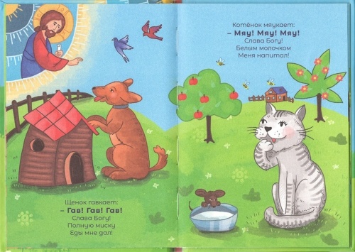 Слава Богу! Х32605 — это точное наименование товара, его необходимо сохранить по смыслу.