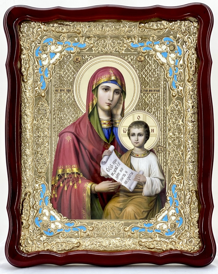 Икона Божией Матери «Утоли моя печали» 62×49