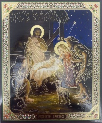 Икона Рождество Христово (писаная, ручная работа) 15х18 см