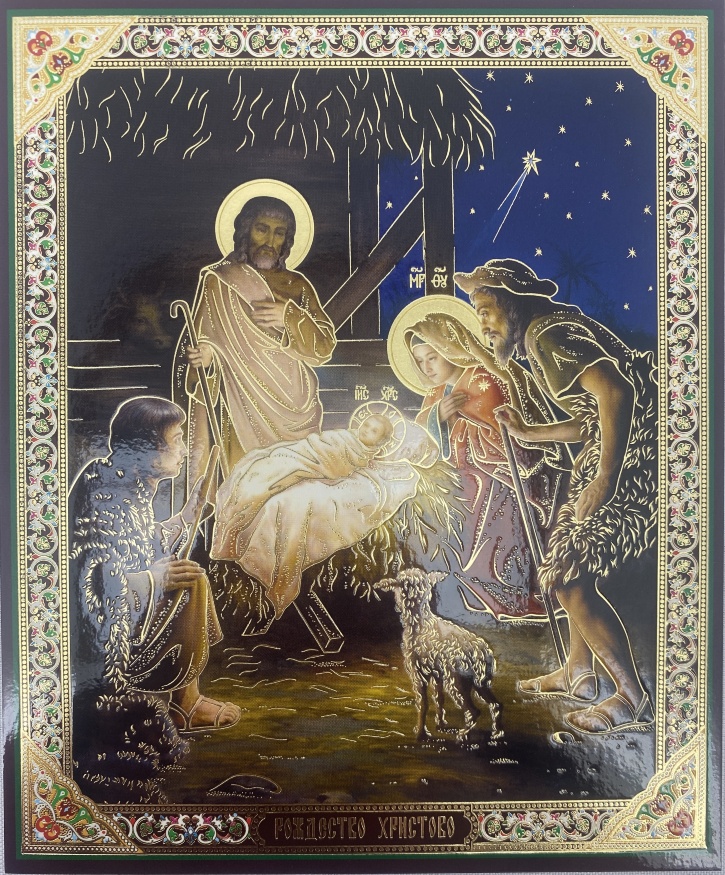 Икона Рождество Христово (писаная, ручная работа) 15х18 см