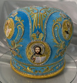 Митра «Корона» голубая