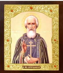 Икона преподобного Сергия Радонежского